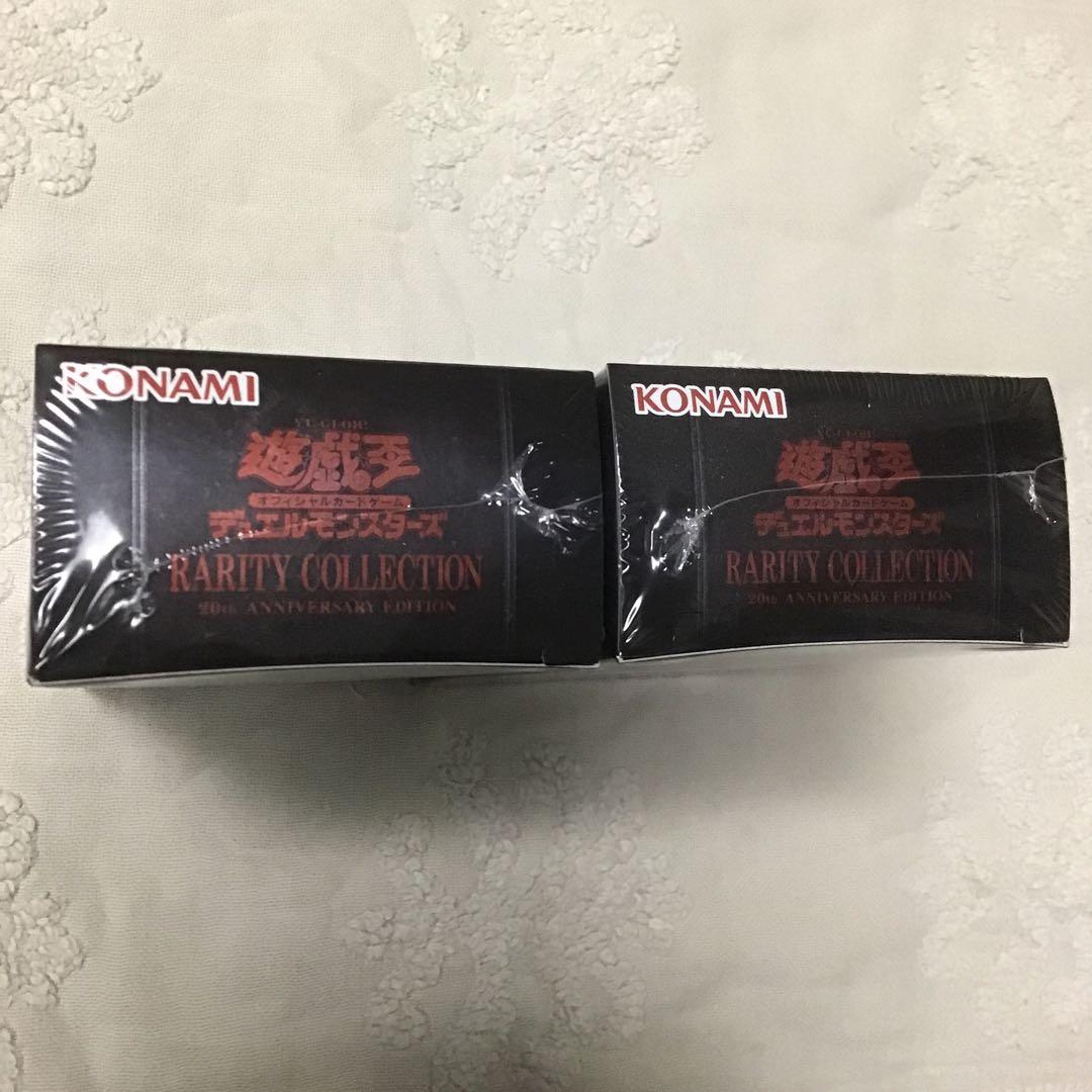 新品未開封 レアリティコレクション2 2box シュリンク付き
