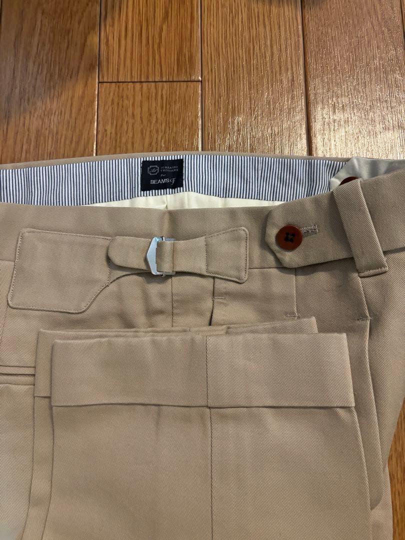 ※イザックIGARASHI TROUSERS イガラシトラウザーズ