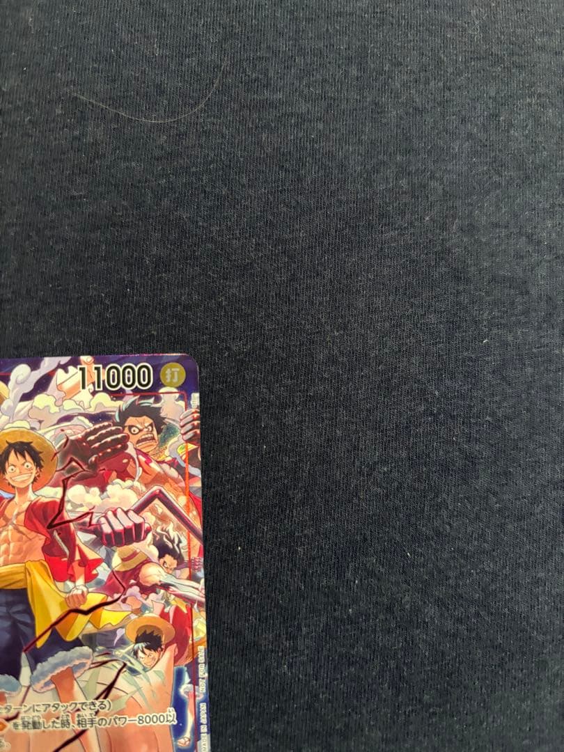 モンキー・D・ルフィ プロモ ST10-006プロモーションパッEX Vol.3