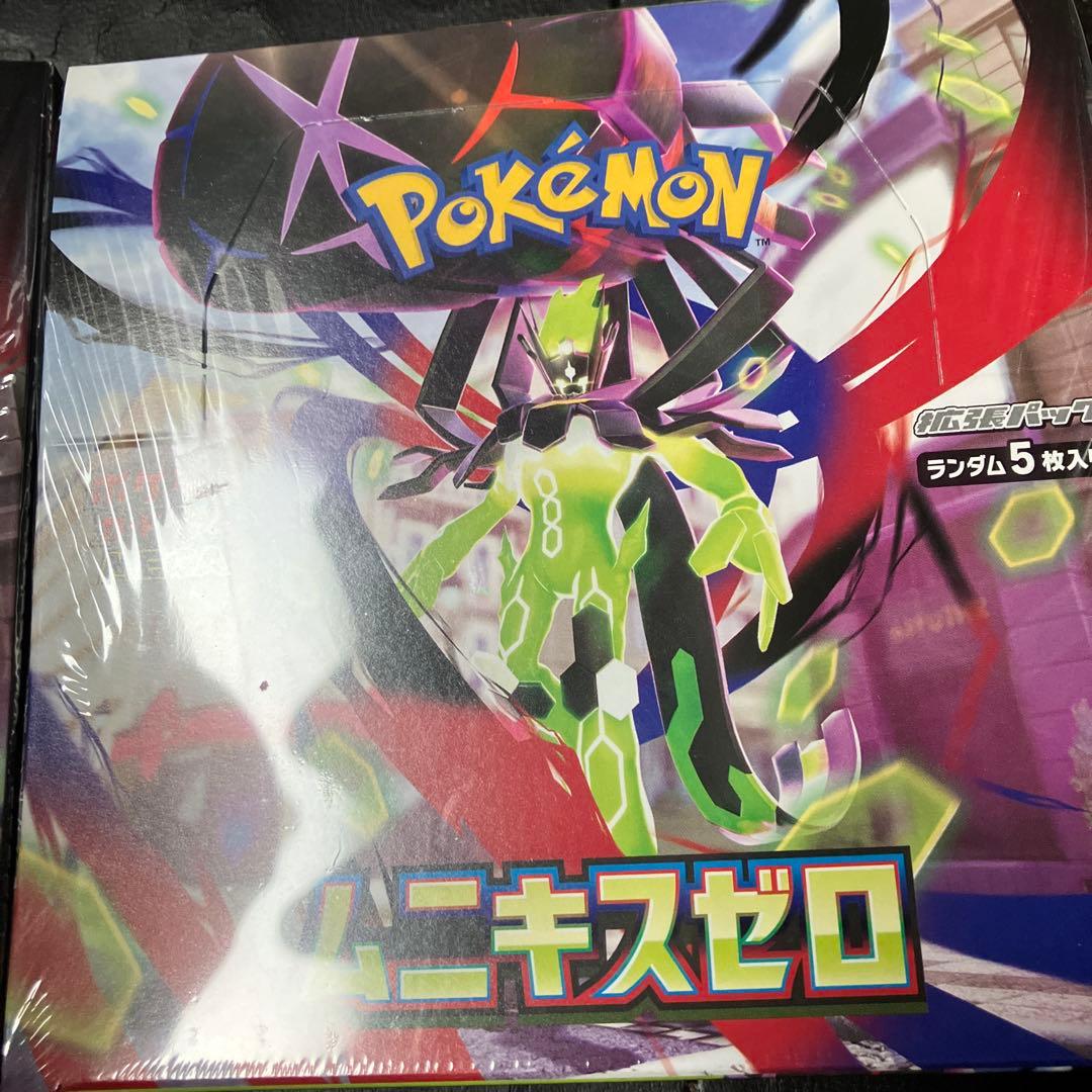 ポケモンカードゲーム ムニキスゼロ 2BOX シュリンク付き