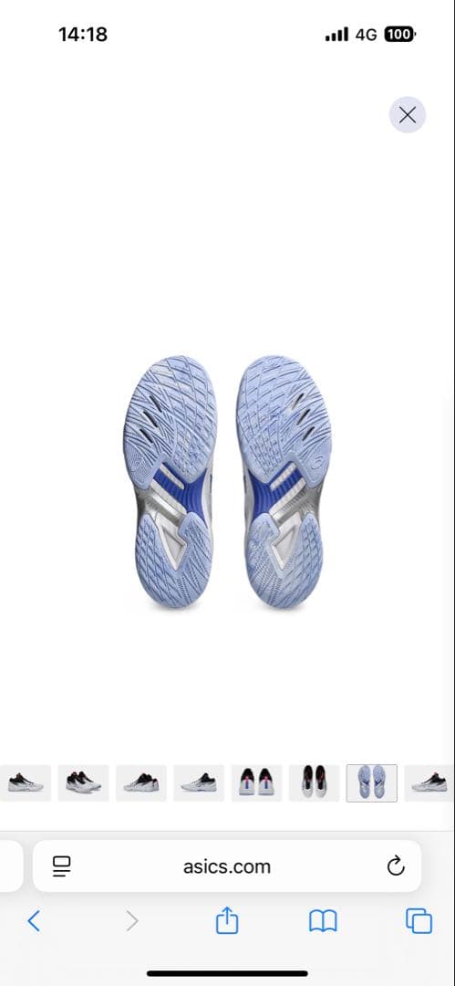 ASICS V-SWIFT FF MT 4 ホワイト/ピュアシルバー