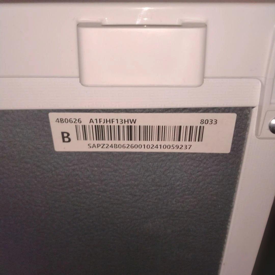 SHARP 冷凍庫 ホワイト