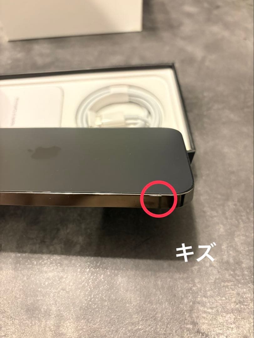 Tsumi　iPhone12Pro美品256GB 付属品完備