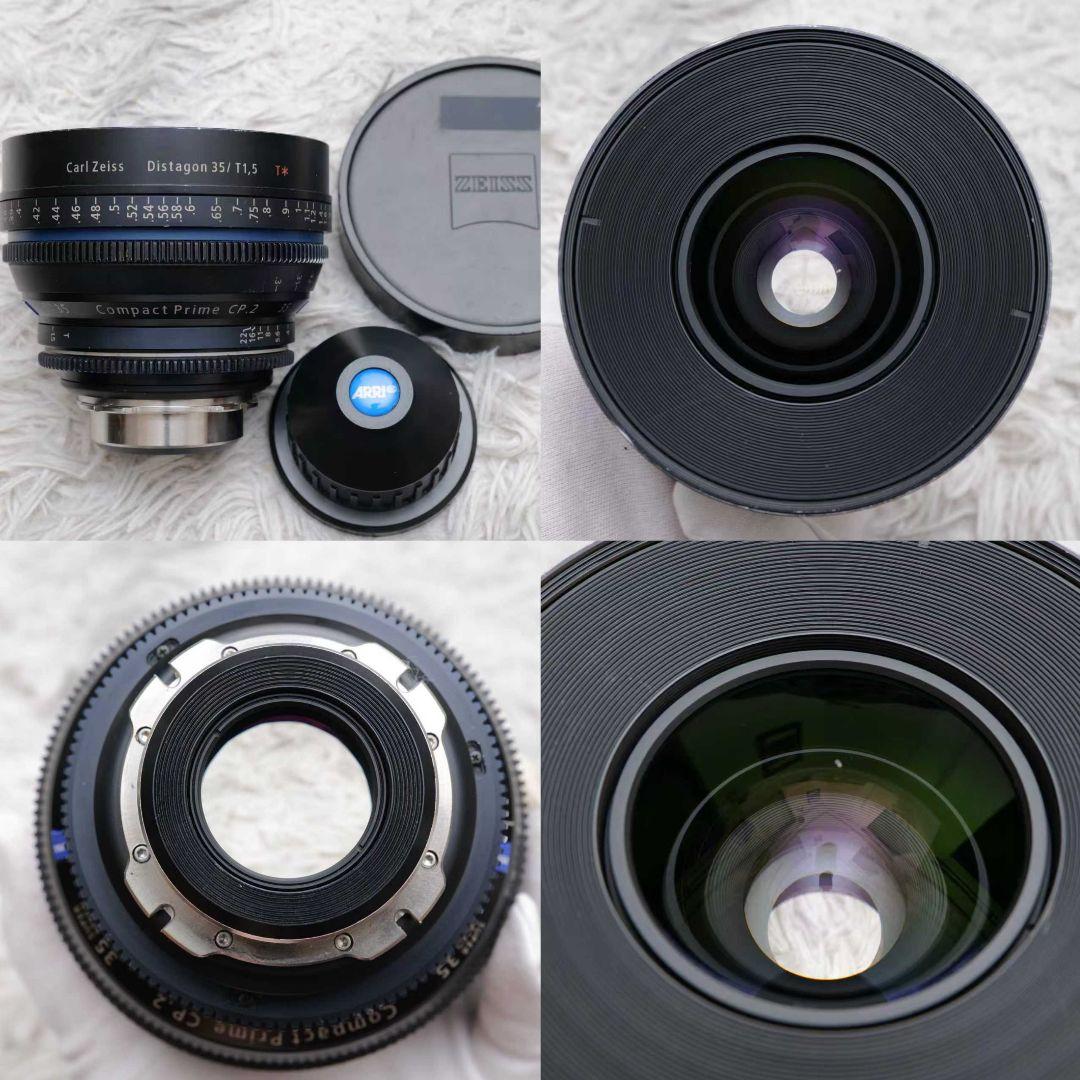 Zeiss CP.2 cp2 T1.5 シネマレンズ 5本 PL