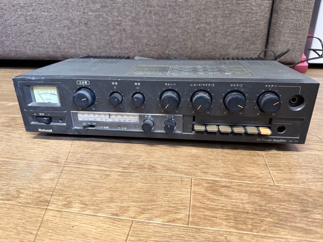 National Hi-Power Amplifier WA-745ラジオ　レア