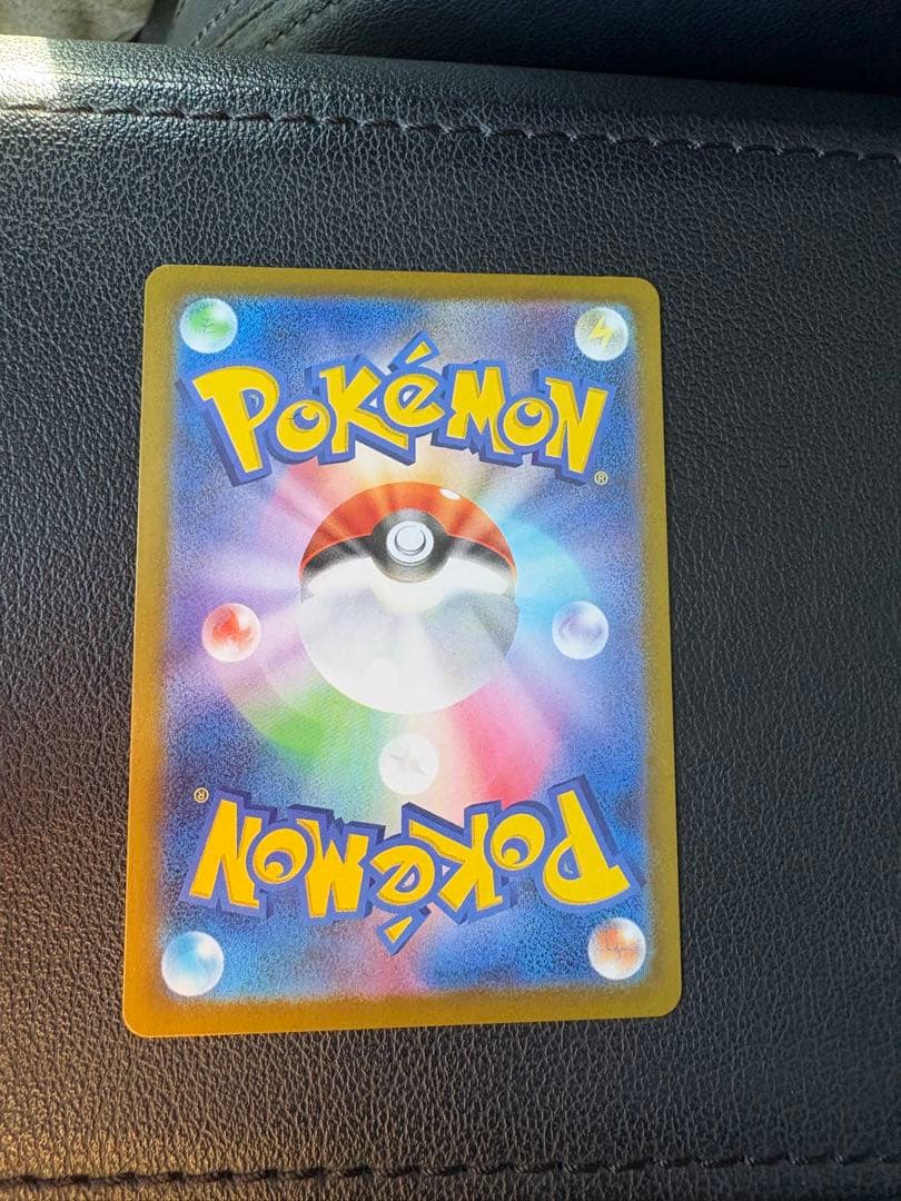 ポケモンカード ムニキスゼロ メイのはげまし sar