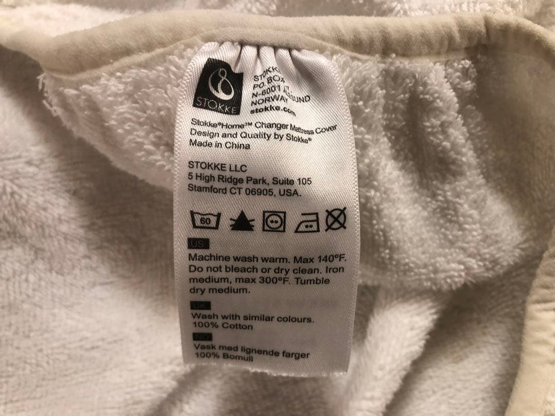 stokke bed ストッケ ベビーベッド ref.407101