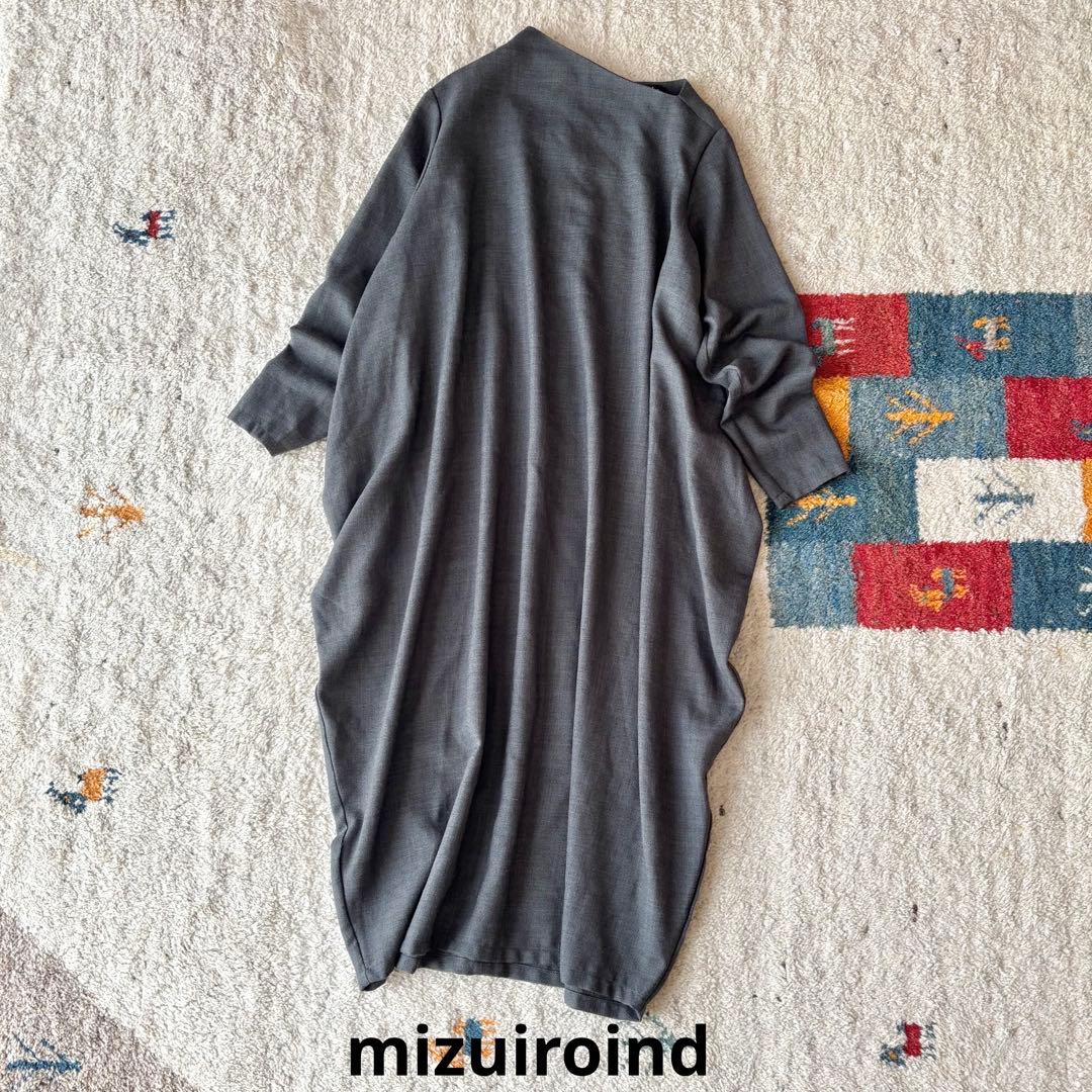 ミズイロインド　コクーンワンピース　アシンメトリー　変形　バックボタン　グレー