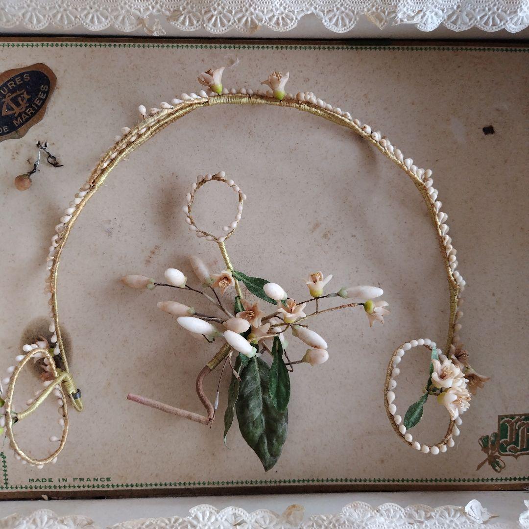 フランスアンティーク　ワックスフラワー花冠セット