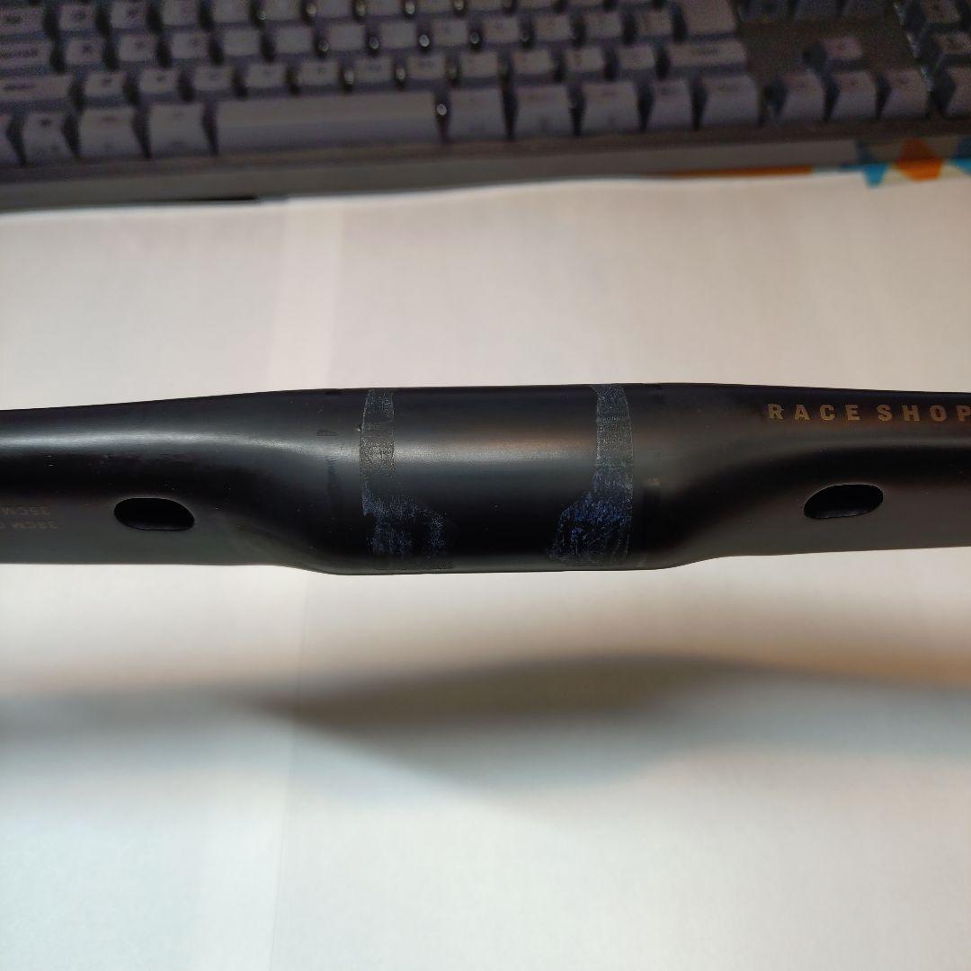 BONTRAGER RSL カーボンエアロハンドルバー