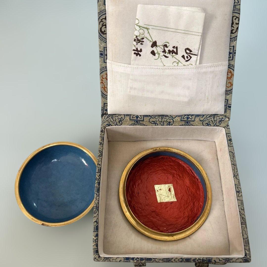 カ*コ様 北京 八宝印泥 朱肉 北京一得閣