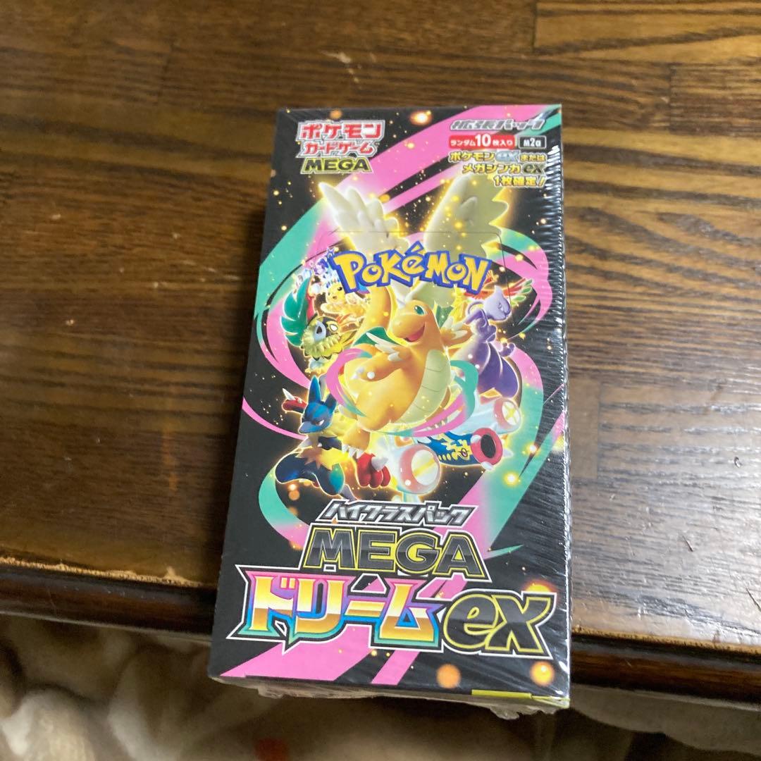 【新品未開封品】ポケモンカードMEGAドリームexハイクラスシュリンク付　BOX