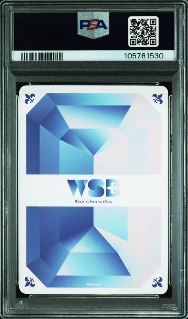 ねれないうさぎ ssp psa10 ヴァイスシュヴァルツブラウ ちいかわ うさぎ