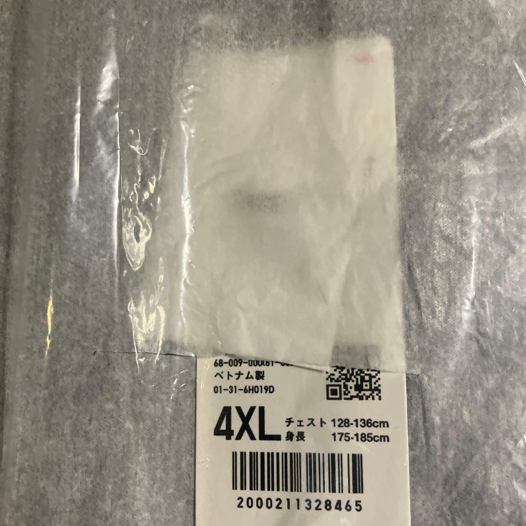 ユニクロ デニムトラッカージャケット ブルー 4XL 新品未使用 UNIQLO