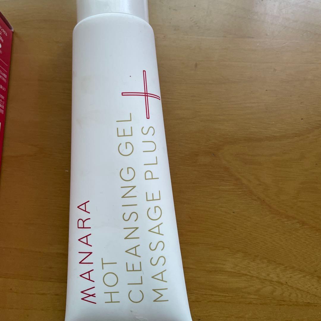 マナラホットクレンジングゲル 200g 3本