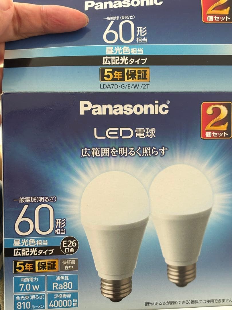 クリスタルシャンデリア