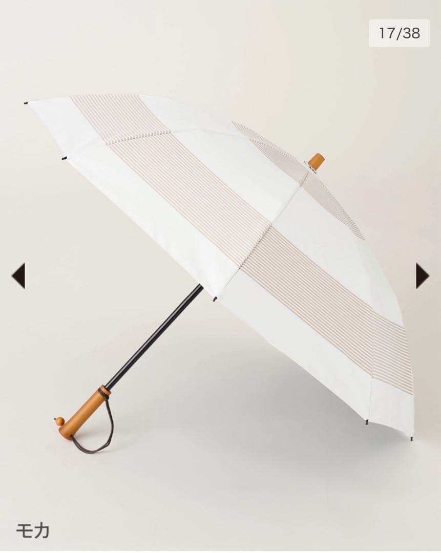 SUNBARRIER100 折りたたみ日傘 ２段折 / ボーダー