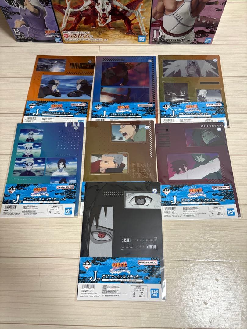 NARUTO 一番くじ 全賞フルコンプセット