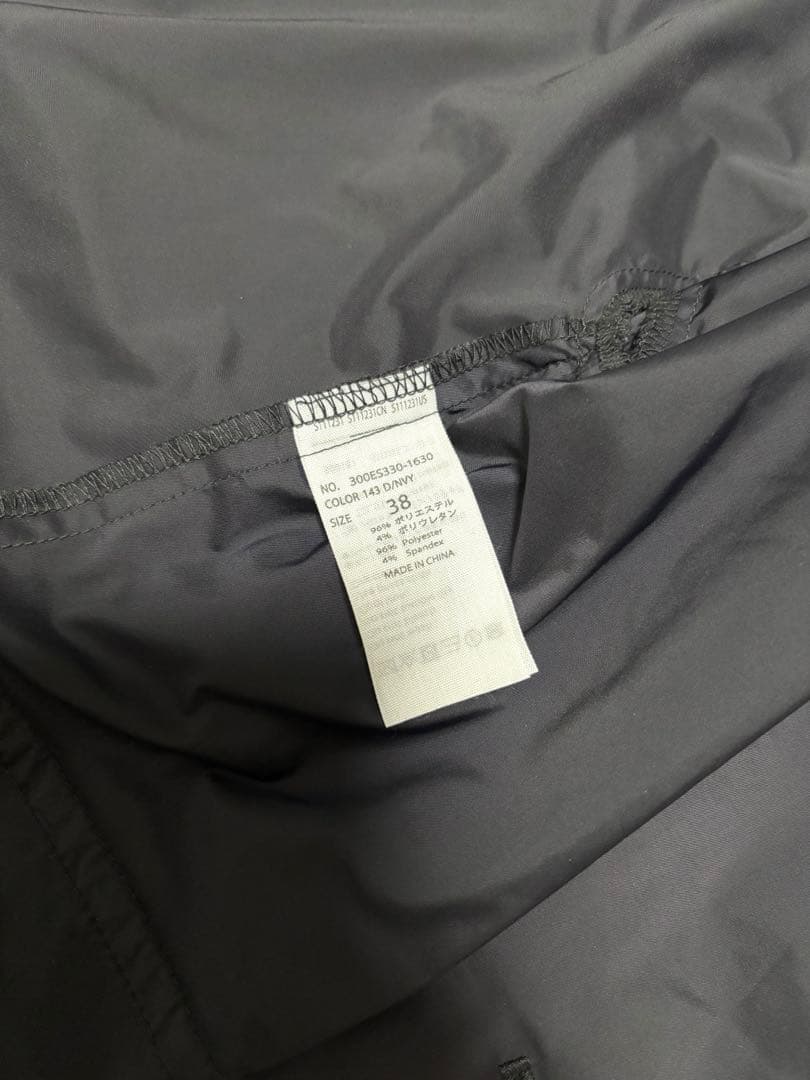 エンフォルド LIMONTA