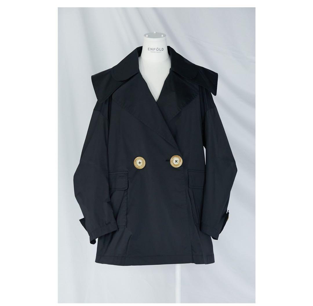 エンフォルド LIMONTA