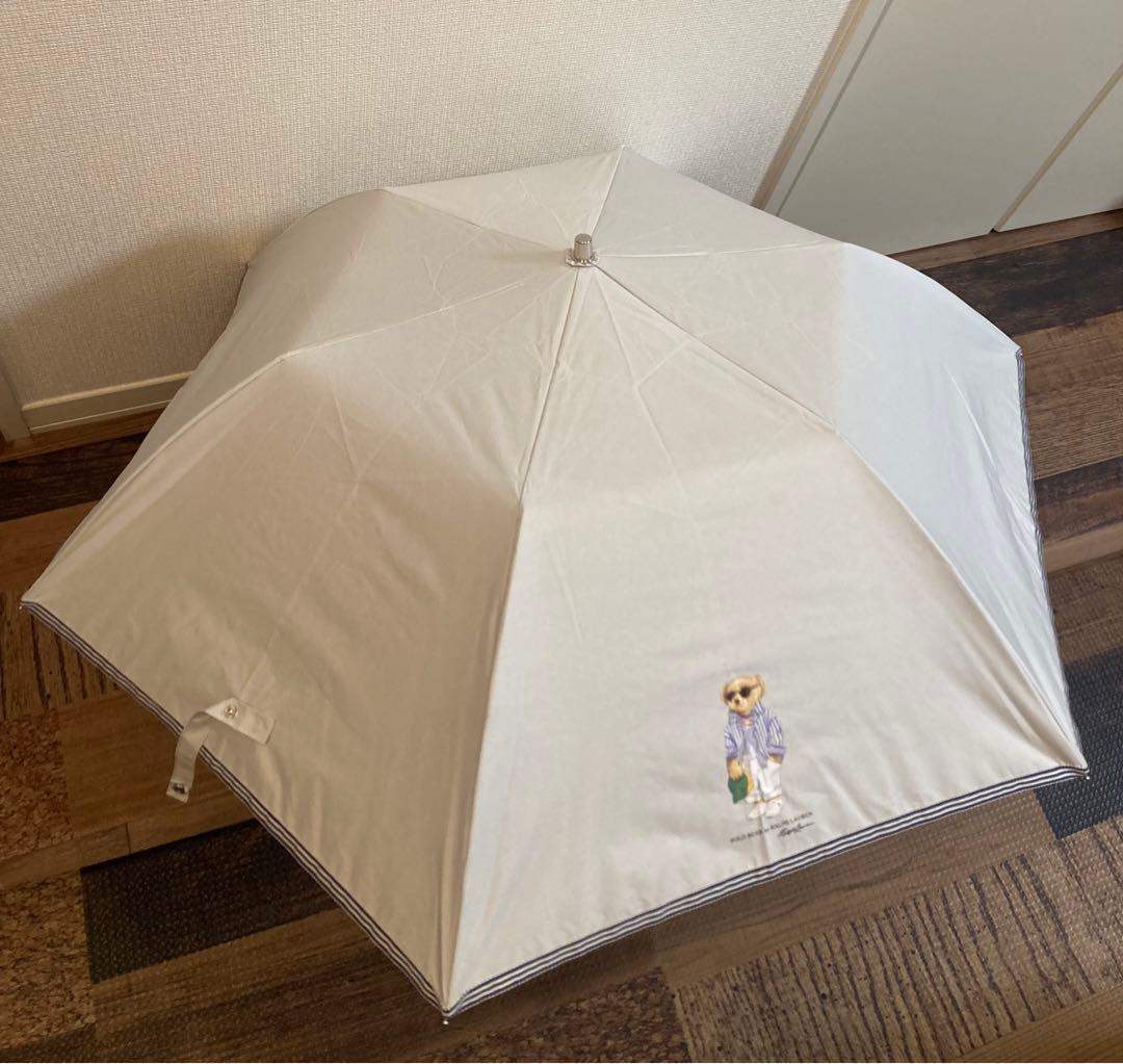 POLO RALPH LAUREN 日傘 1級遮光100％　UV ポロベア