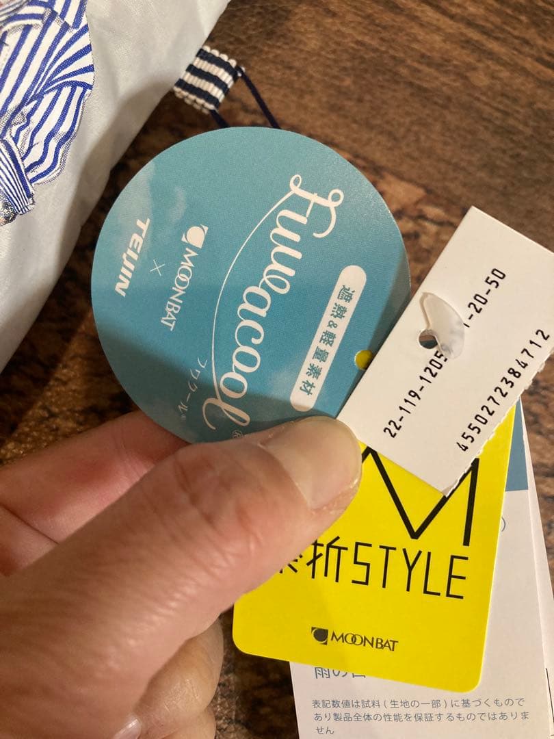 POLO RALPH LAUREN 日傘 1級遮光100％　UV ポロベア