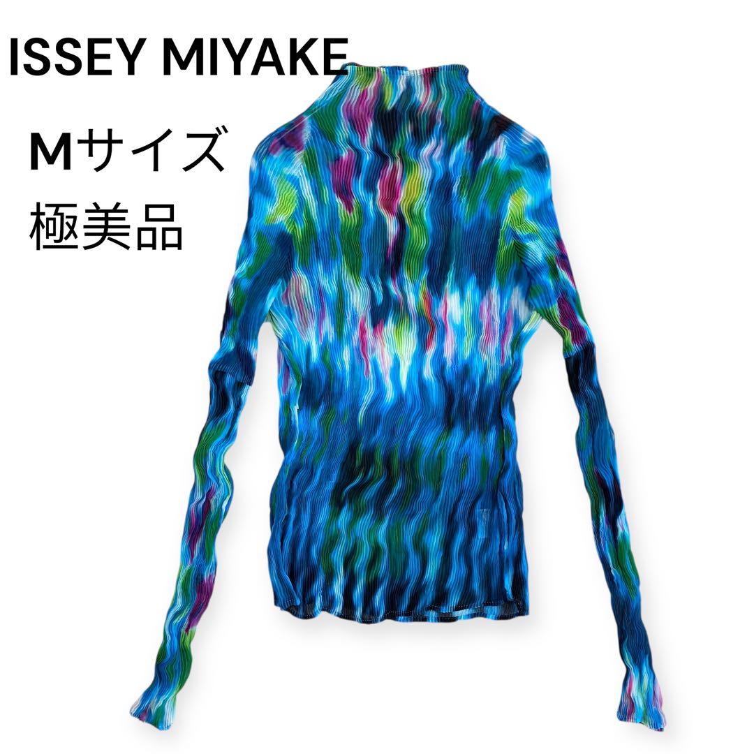 極美品】イッセイミヤケ　ねじりプリーツ　タートルネック　マルチカラー　Mサイズ