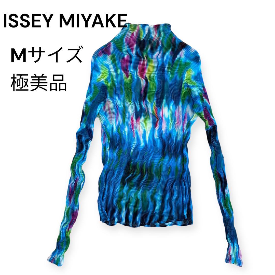 極美品】イッセイミヤケ　ねじりプリーツ　タートルネック　マルチカラー　Mサイズ