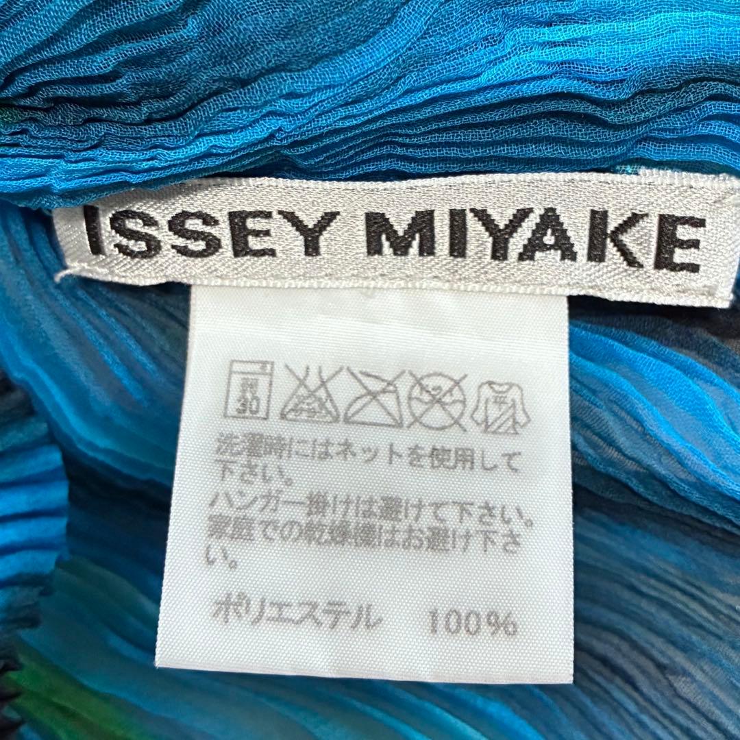 極美品】イッセイミヤケ　ねじりプリーツ　タートルネック　マルチカラー　Mサイズ