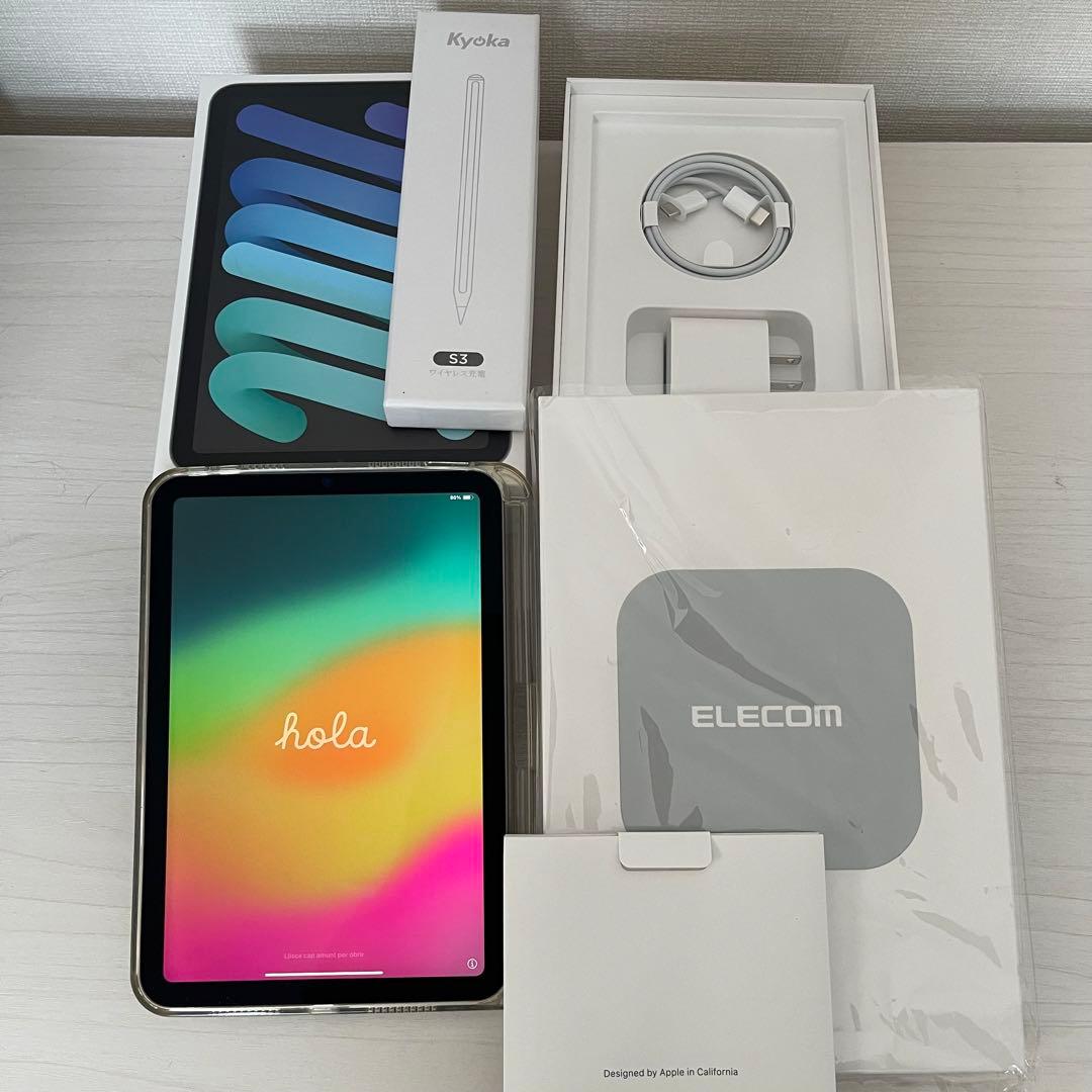 Apple iPad mini (第6世代) 256GB スペースグレー 極美品