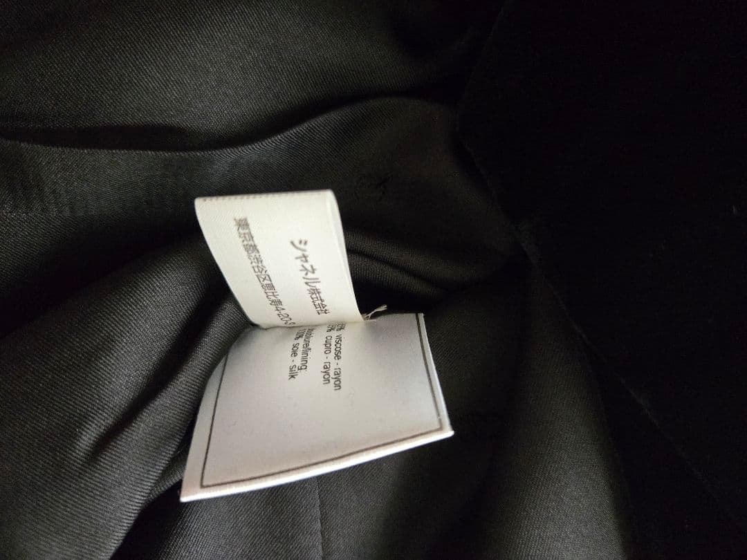 【美品】CHANEL 98A クロップダブルジャケット ベルベット 42