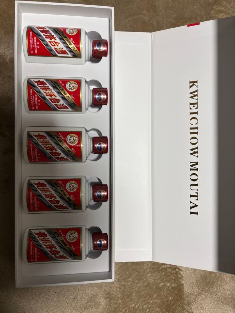5本入りKweichow Moutaiセット