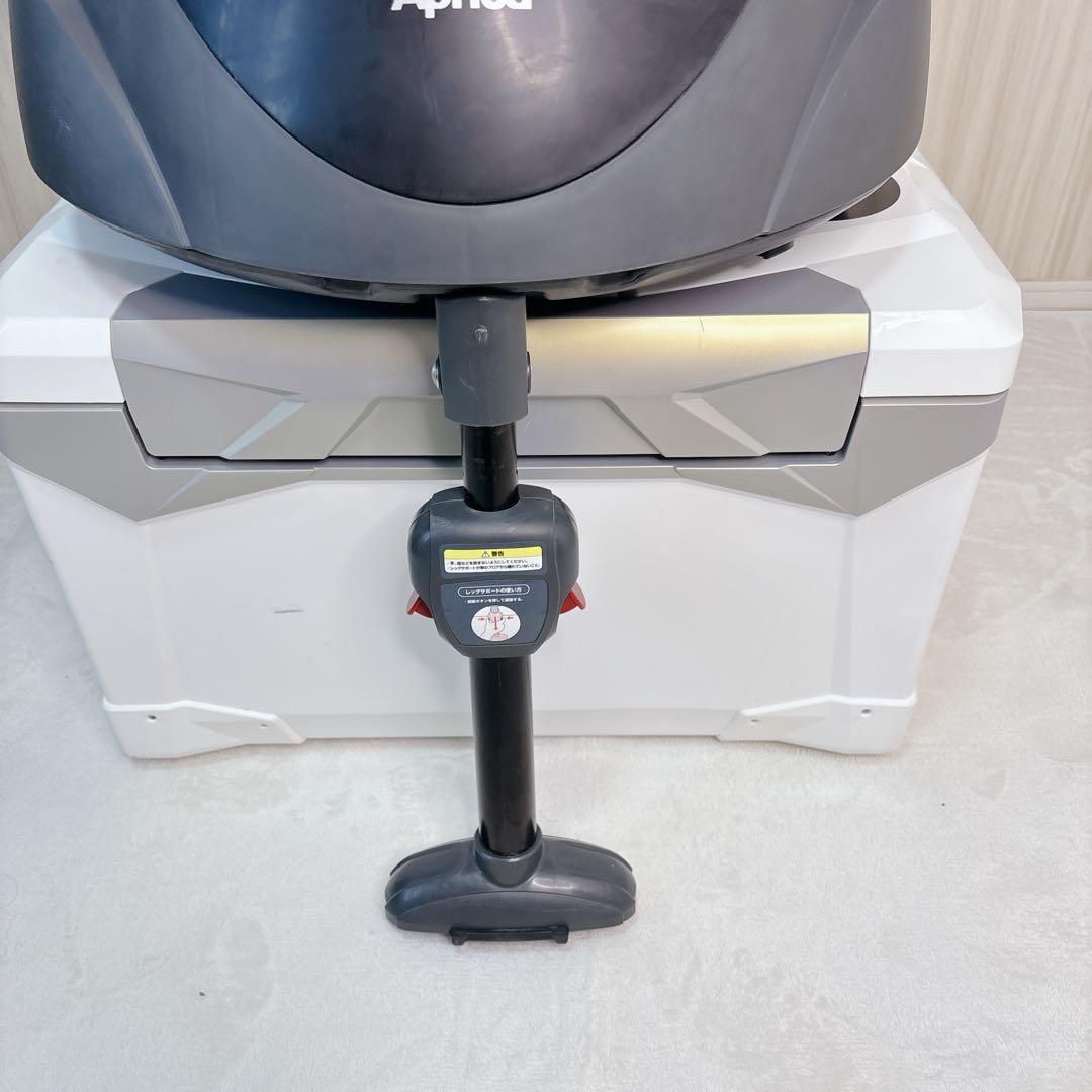 【未使用級】アップリカ☆ディアターンプラスプレミアム 回転式 シートベルト固定式