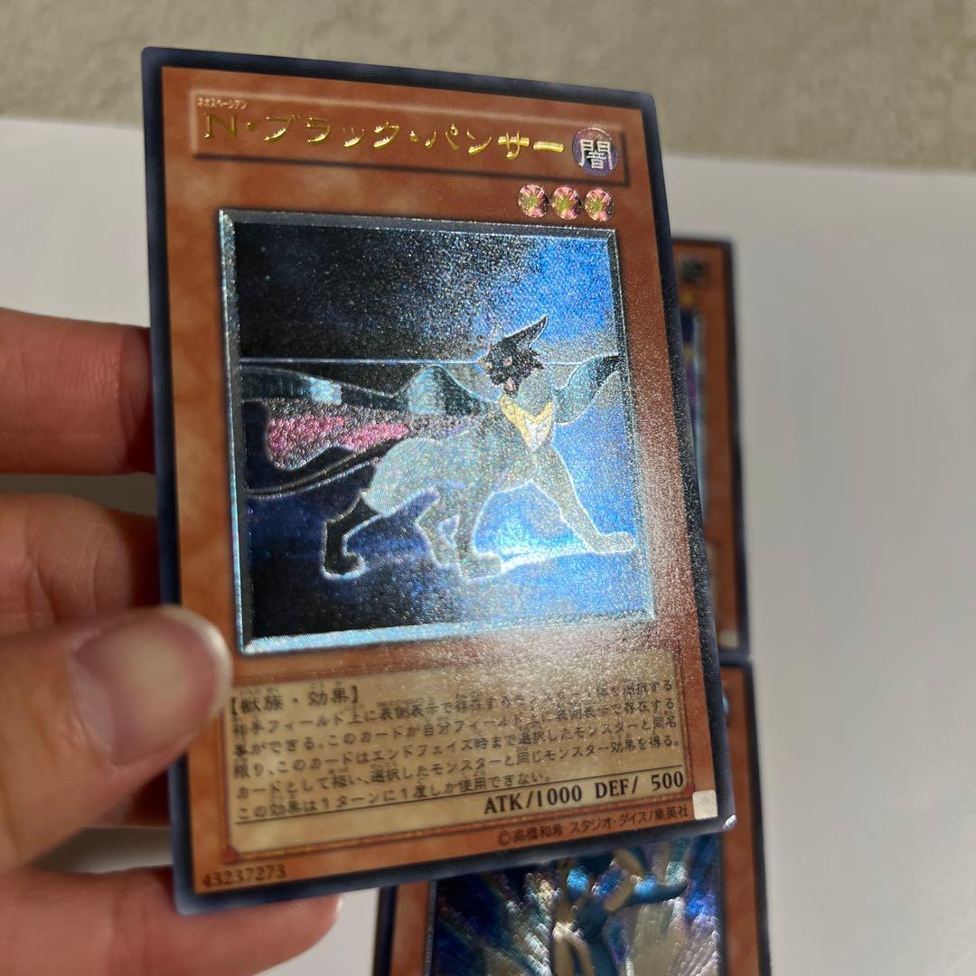 E・HERO Ｎ　遊戯王