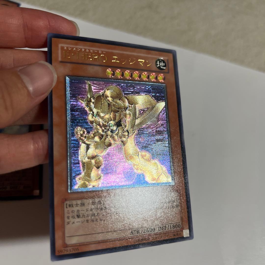 E・HERO Ｎ　遊戯王
