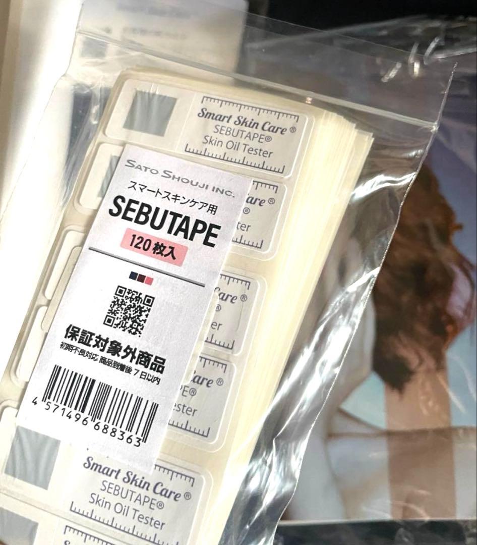 美品マイクロスコープ スマートスキンケア SmartSkinCare