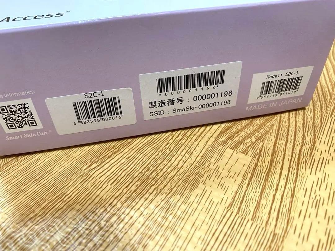 美品マイクロスコープ スマートスキンケア SmartSkinCare