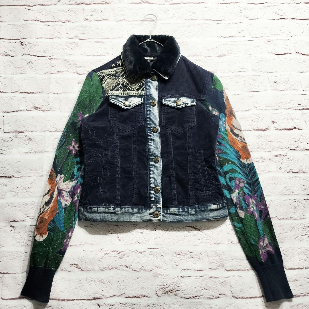 【超お得】りんりん Desigual ジャケット 3品まとめ売り