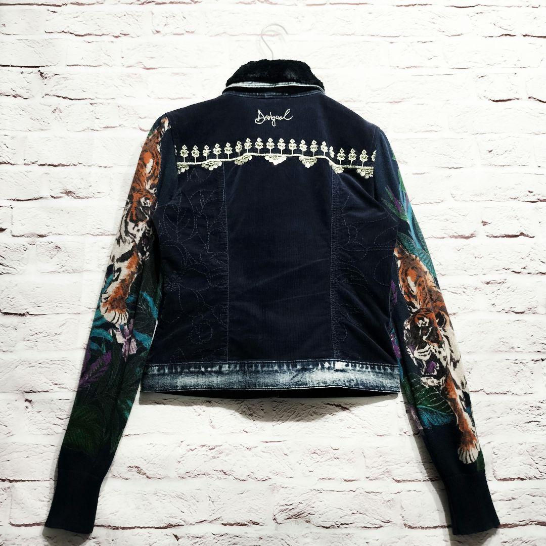 【超お得】りんりん Desigual ジャケット 3品まとめ売り