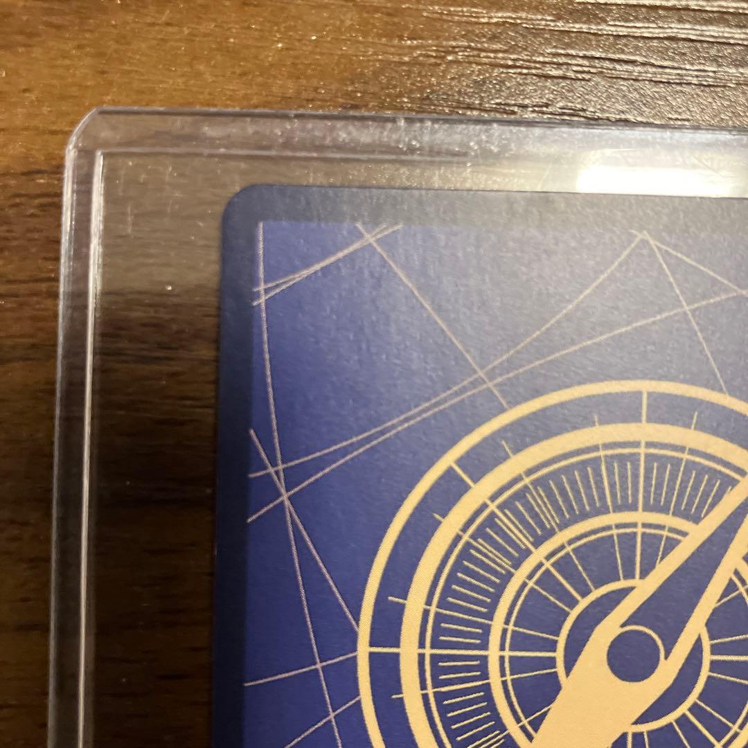 ワンピースカード　ヒロインズ　ネフェルタル・ビビSP