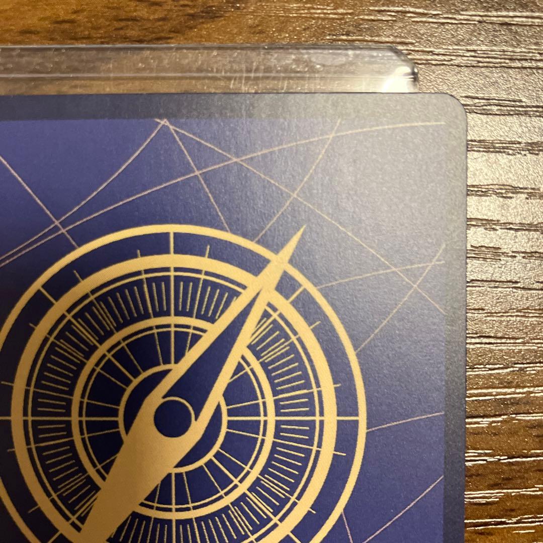 ワンピースカード　ヒロインズ　ネフェルタル・ビビSP