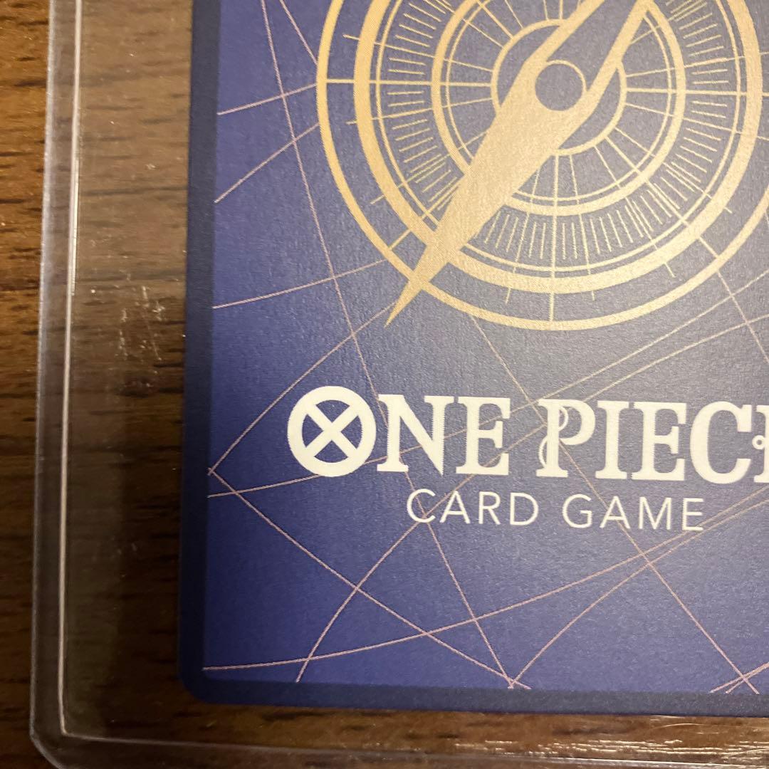 ワンピースカード　ヒロインズ　ネフェルタル・ビビSP