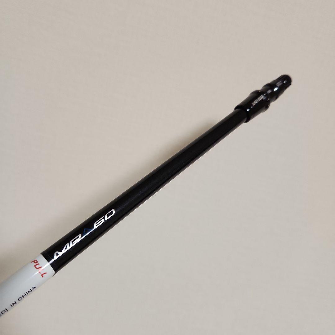 Qi4D 純正シャフト REAX MR60 ブルーフレックスS