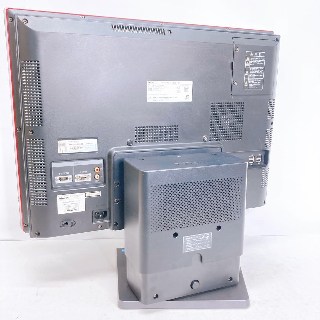 NEC 一体型デスクトップパソコン i7 デスクトップPC PC24
