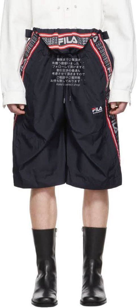 【正規品】Y/PROJECT FILA POP UP TRACK SHORTS