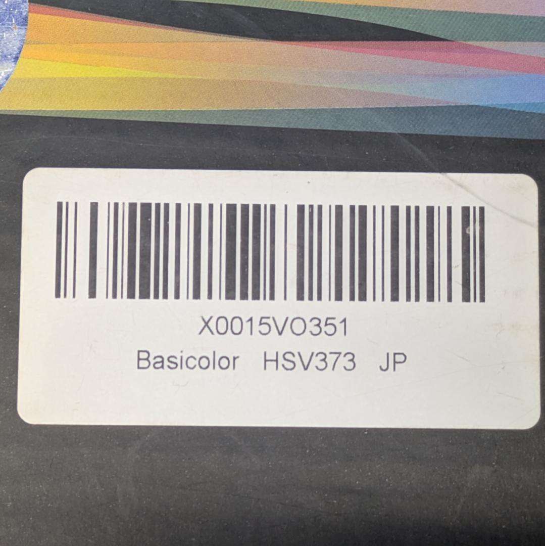 ワイヤレス HDMI送受信機 1080P 250m 2.4G/5Gワイヤレス