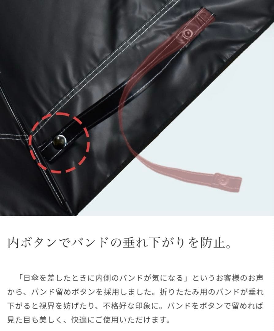 芦屋ロサブラン♡2段折りたたみ50cmシングルフリル曲がり竹手元♡ベージュ