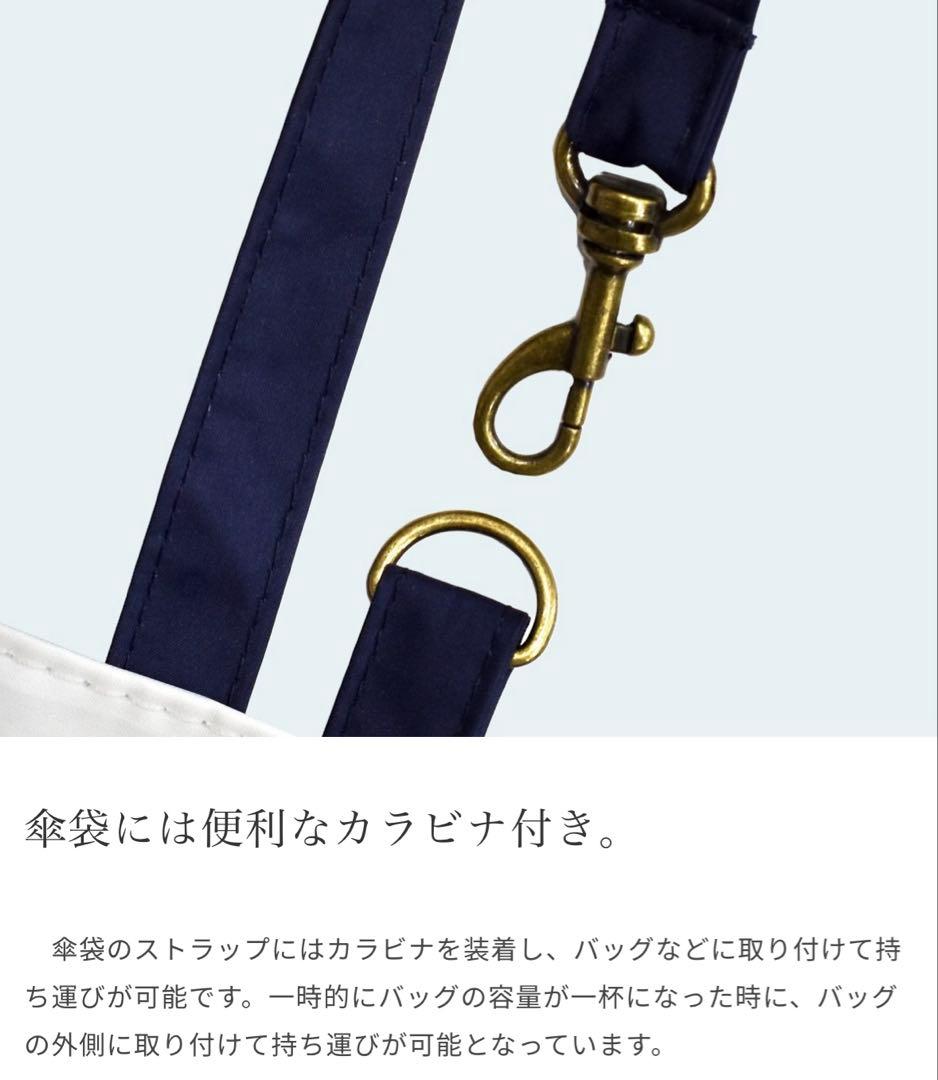 芦屋ロサブラン♡2段折りたたみ50cmシングルフリル曲がり竹手元♡ベージュ