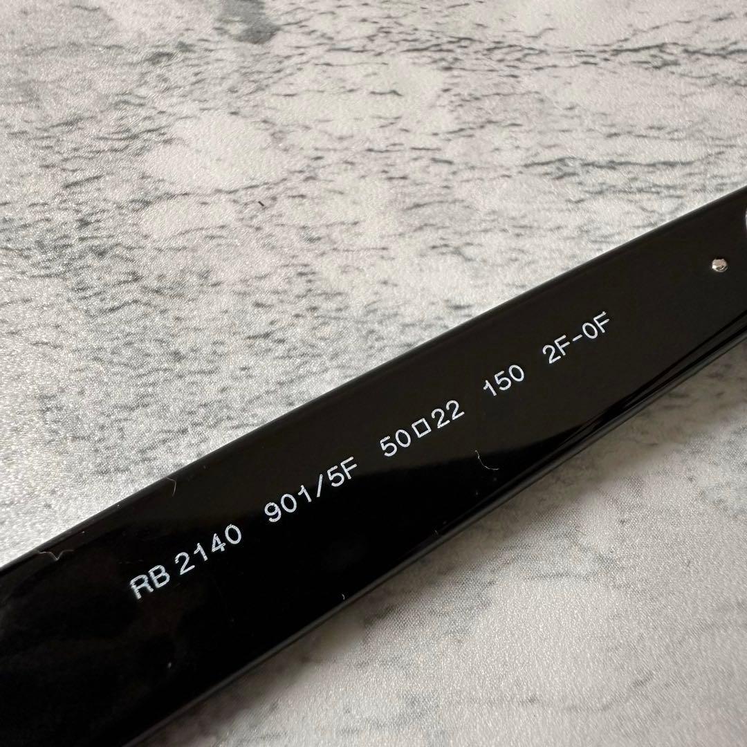 RayBan レイバン WAYFARER RB2140 調光 木村拓哉 欧米