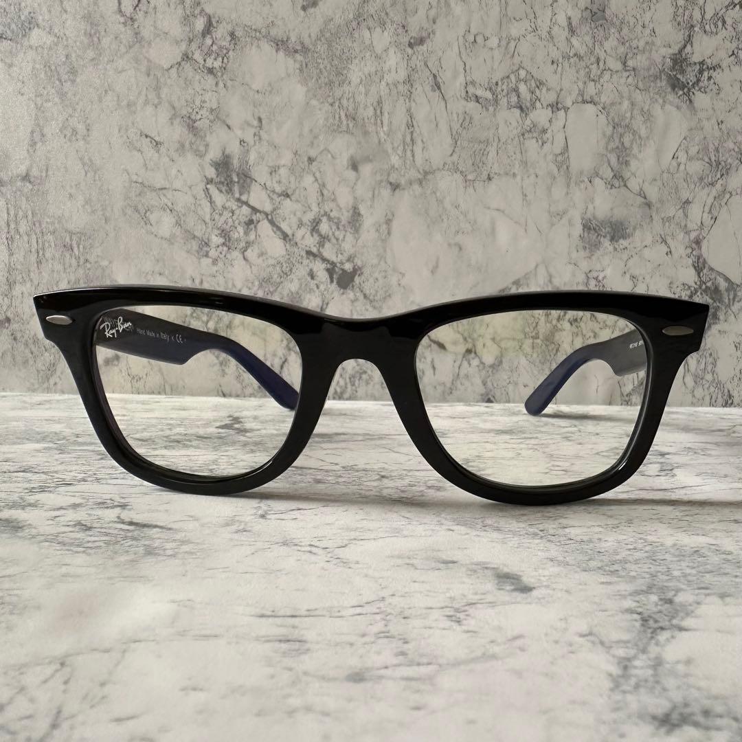 RayBan レイバン WAYFARER RB2140 調光 木村拓哉 欧米